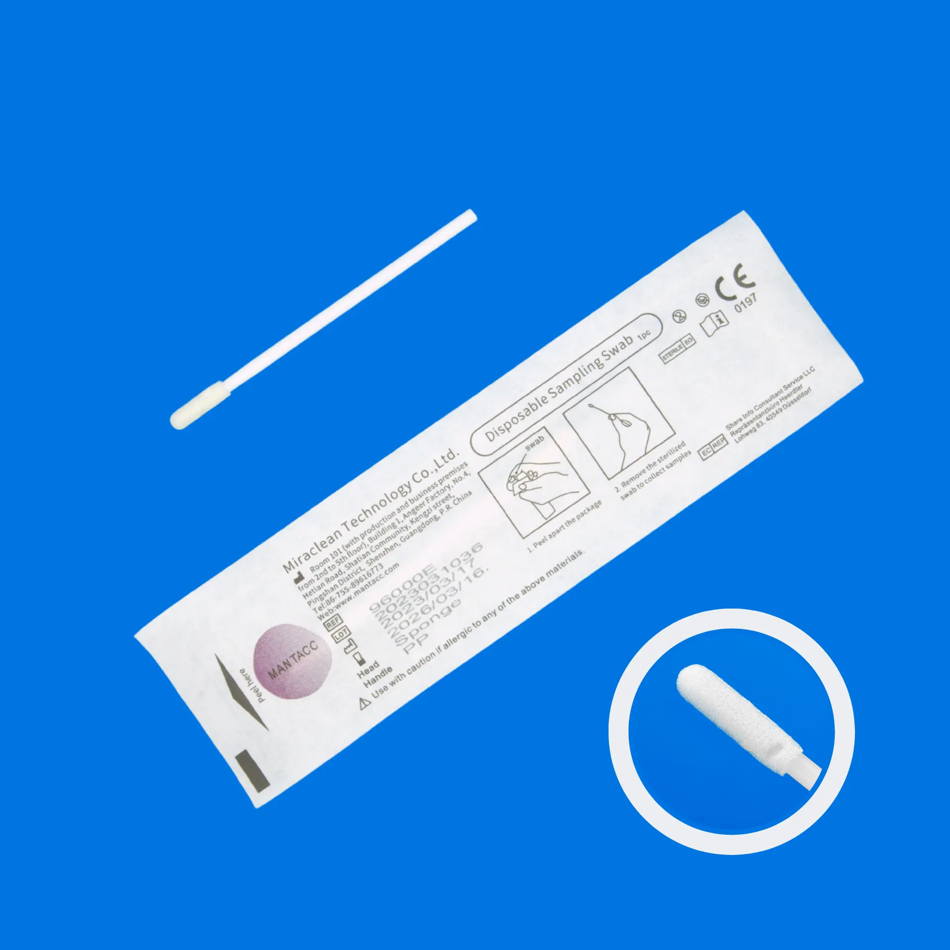 Sterile Foam Nasal Swabs | 2.75